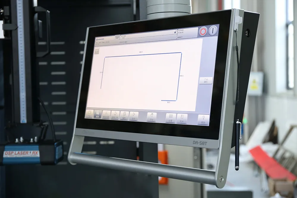 1765175173 58tx细节 8 转换自 png 1.webp