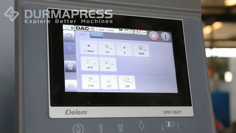 cizalla guillotina cnc (2)