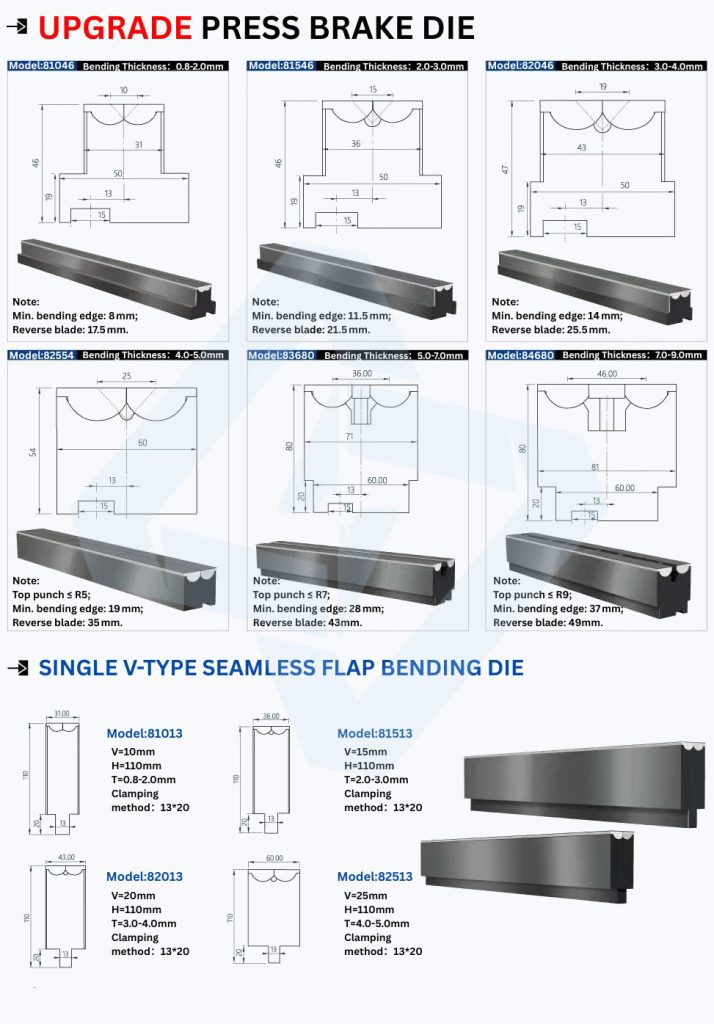 1752831736 upgrade press brake die.jpg