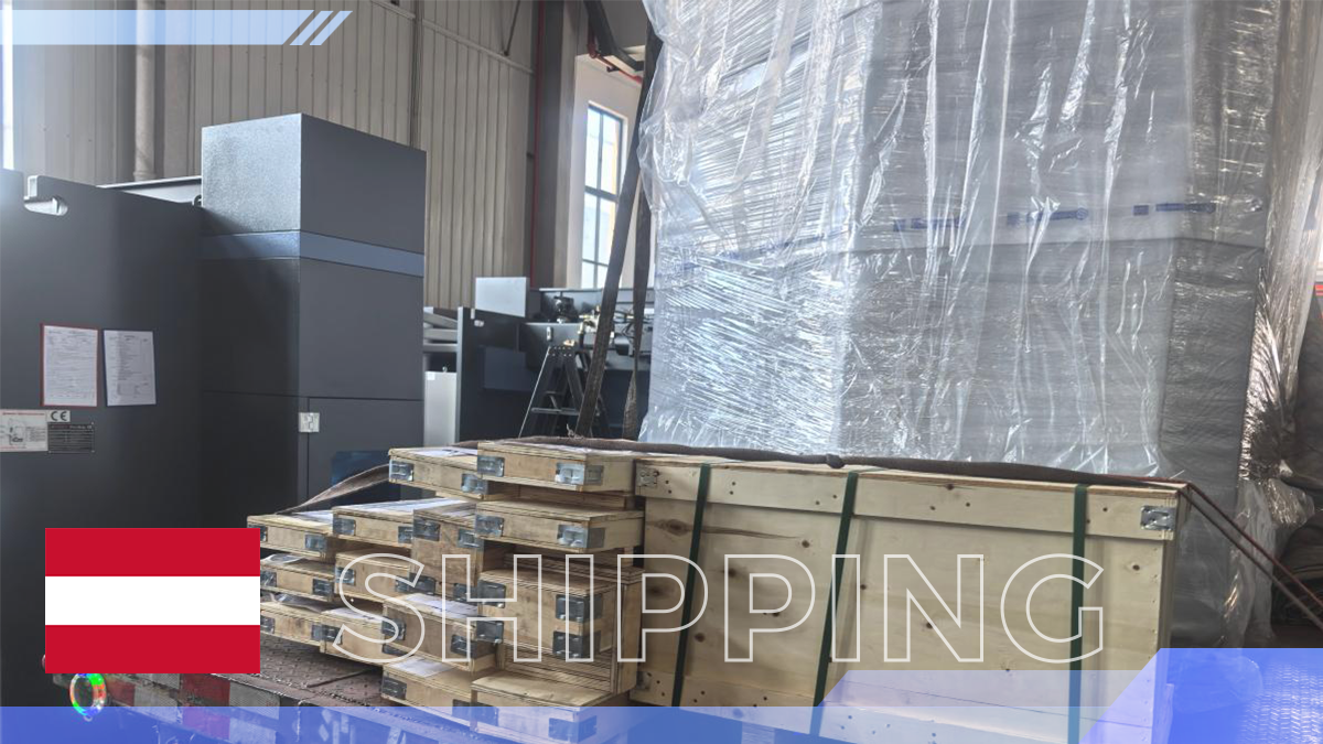 1787279994 shipping cover